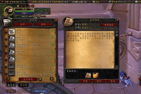 魔兽世界单刷条件