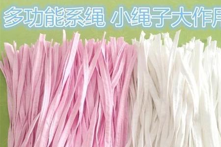 4—6斤的被子需要多大的带子装