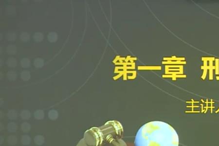 自学法律有前途吗