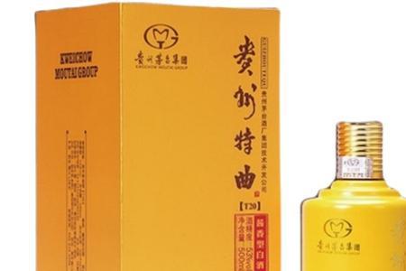 贵州特曲珍藏1998怎么样