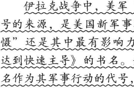 开辟是形容词吗