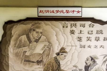 黄粱未熟的意思