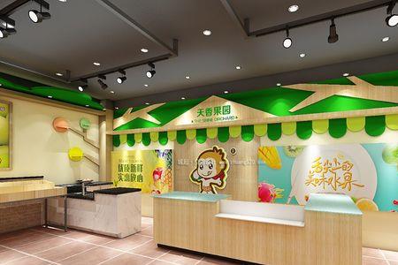 20平米水果店装修设计图