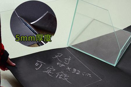 鱼缸减震最好的方法