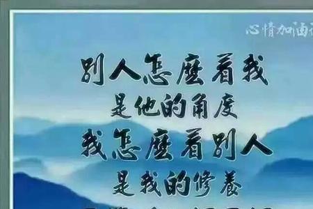 默默付出的近义词是什么