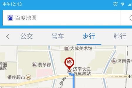 济南西火车站离济南大学有多远