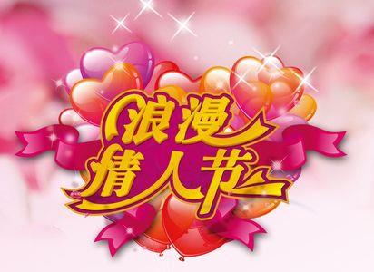 情侣信息共享是什么意思