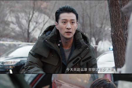 骨语2失踪女孩曹京曦结局