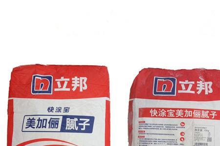 立邦底层腻子粉多久干