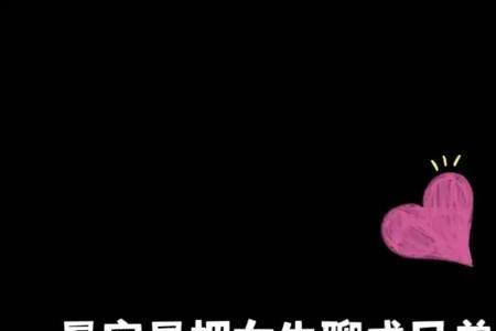 跟女生吃饭叫兄弟们可以吗
