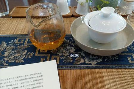 半壶水响叮当原文