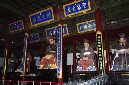 沈阳有孔庙吗