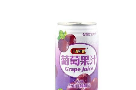 500克葡萄能榨多少毫升葡萄汁