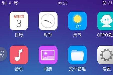 oppo手机屏幕显示小图标怎么取消