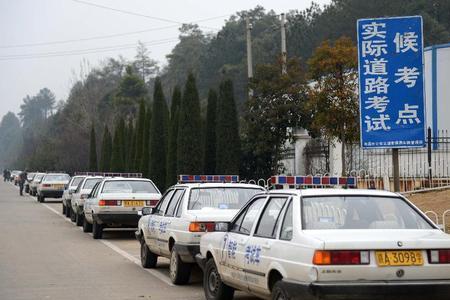 麓谷科三不模拟会怎么样