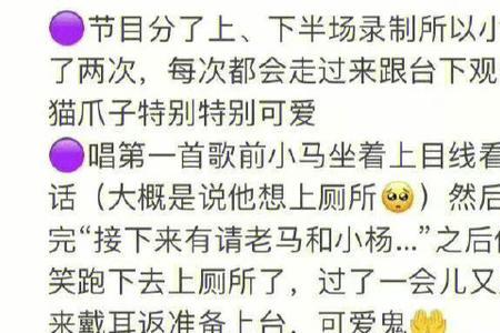 108是谁的歌
