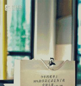 默默付出的爱的文案