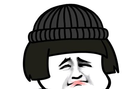 一遭换个说法意思不变
