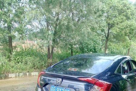手动十代思域刷一阶利弊