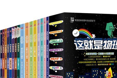 8开头有趣的五位数