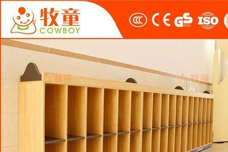 小班孩子怎样记住书包柜