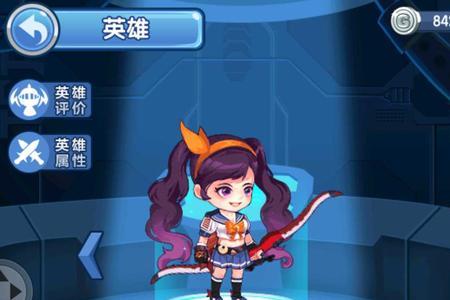 小小突击队骑凤凰的是谁