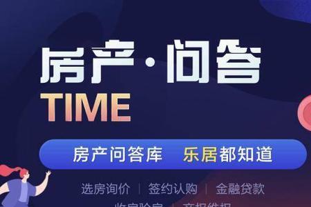 杭州公积金租赁提取一年几次