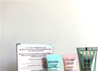 贝玲妃妆前乳三款颜色区别
