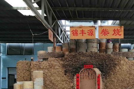 古代烧柴很难吗