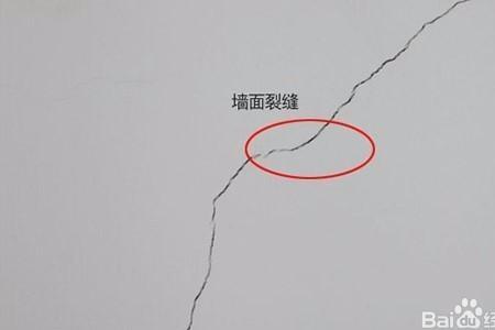 沿钢筋方向裂缝是什么原因