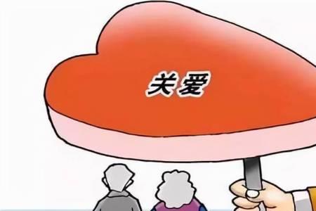 意外摔伤后多久能办理残疾证