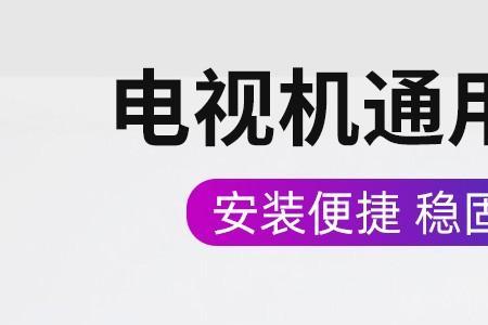 模卡尺寸一般是多少