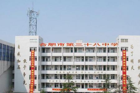 38中北校区附近有哪些小区