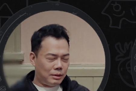 湾仔男孩什么意思