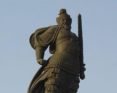 尉迟恭是贾家楼的人吗