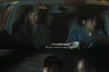 无往不在枷锁之中原文
