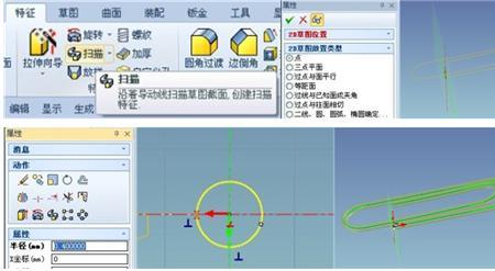 cad倒角的工具栏怎么调出来