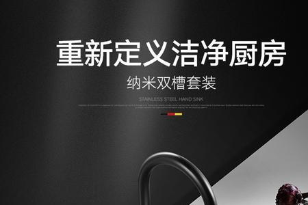 纳米手工盆和304手工盆哪个好