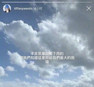 别期若有定千般又如何什么意思
