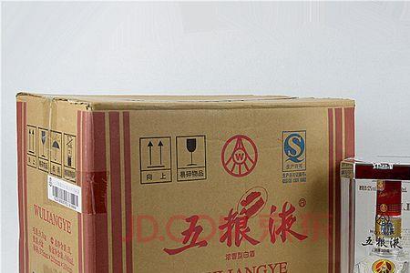 五粮液每一箱的喷码都不一样吗