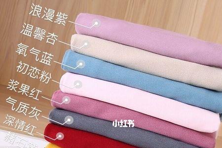 拜耳绒好还是德绒好