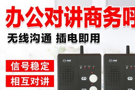 语音秘书服务什么意思