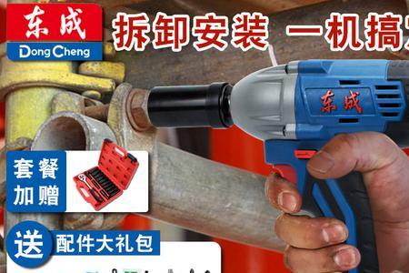 冀虎电动工具是不是杂牌