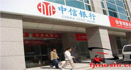 银行门头为什么白底比较多