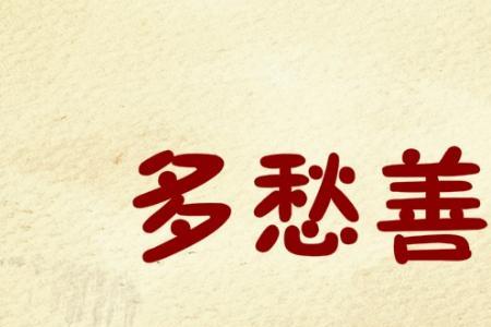 善言善语的近义词