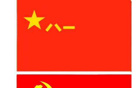 军棋什么是司令部