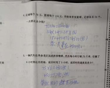 数三做题刷谁的比较好