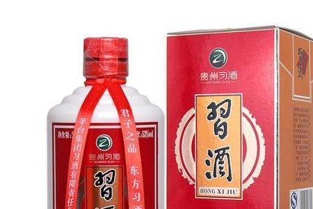 红习酒要停产吗