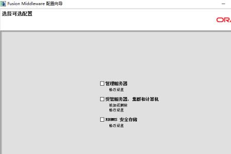 weblogo是什么