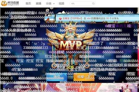 虎牙直播王者需不需要显卡